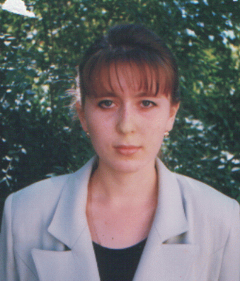 Аламакина
